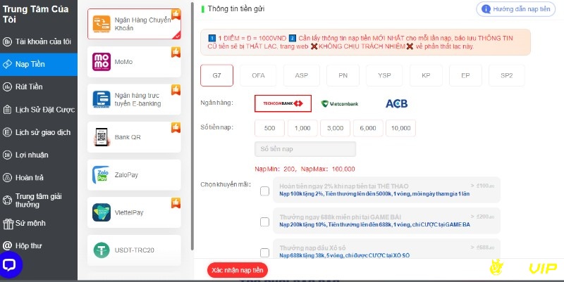 Giao dịch nạp và rút tiền tại web cược nhanh chóng 